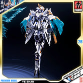 Zen of Collectible 藏道模型 Ye Shan 夜闪 Metal Build Action Figure VCA Gundam Singapore
